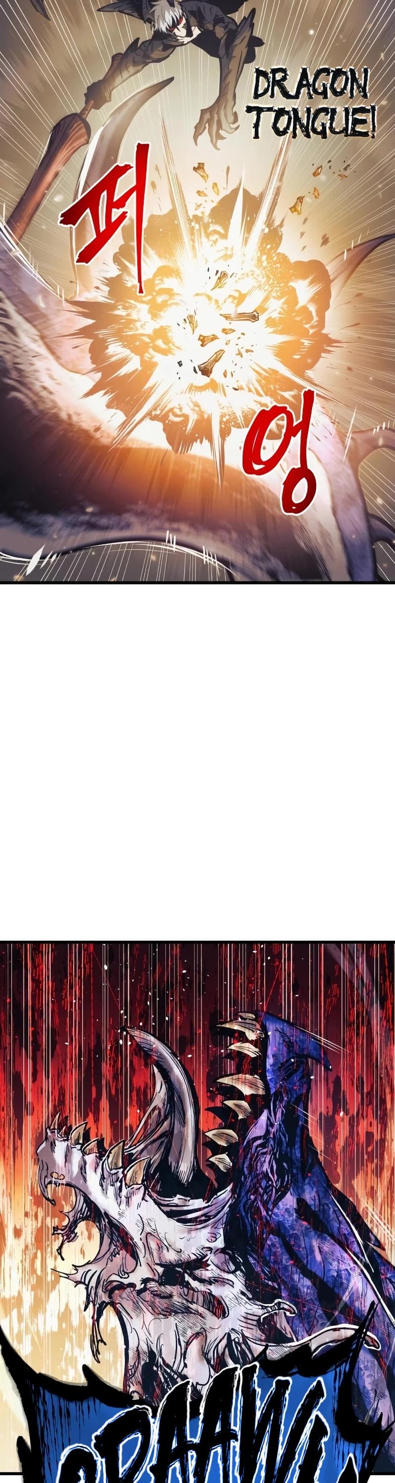 Page https://readmanhwaverse.com/images/reincarnation-of-the-suicidal-battle-god/chapter-67/041.jpg