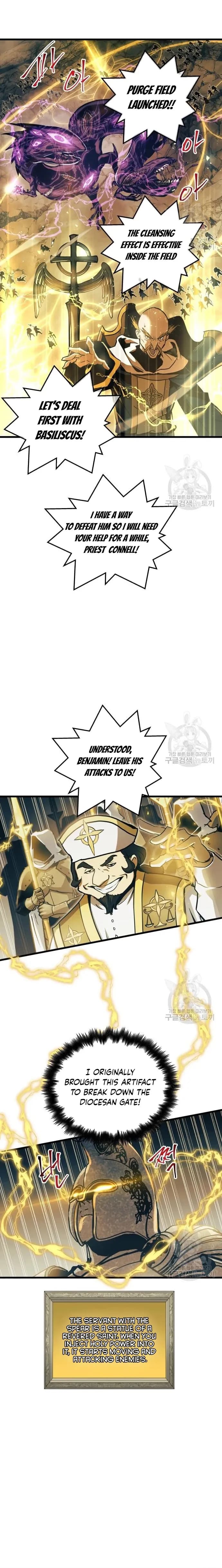 Page https://readmanhwaverse.com/images/reincarnation-of-the-suicidal-battle-god/chapter-87/5.webp