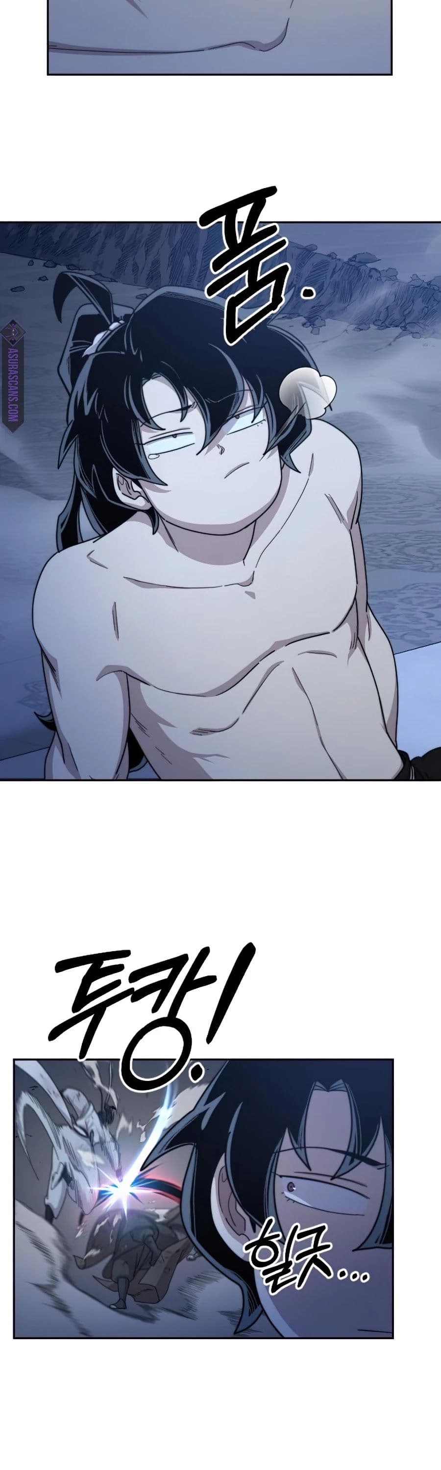 Page https://readmanhwaverse.com/images/return-of-the-flowery-mountain-sect/chapter-28/003.jpg