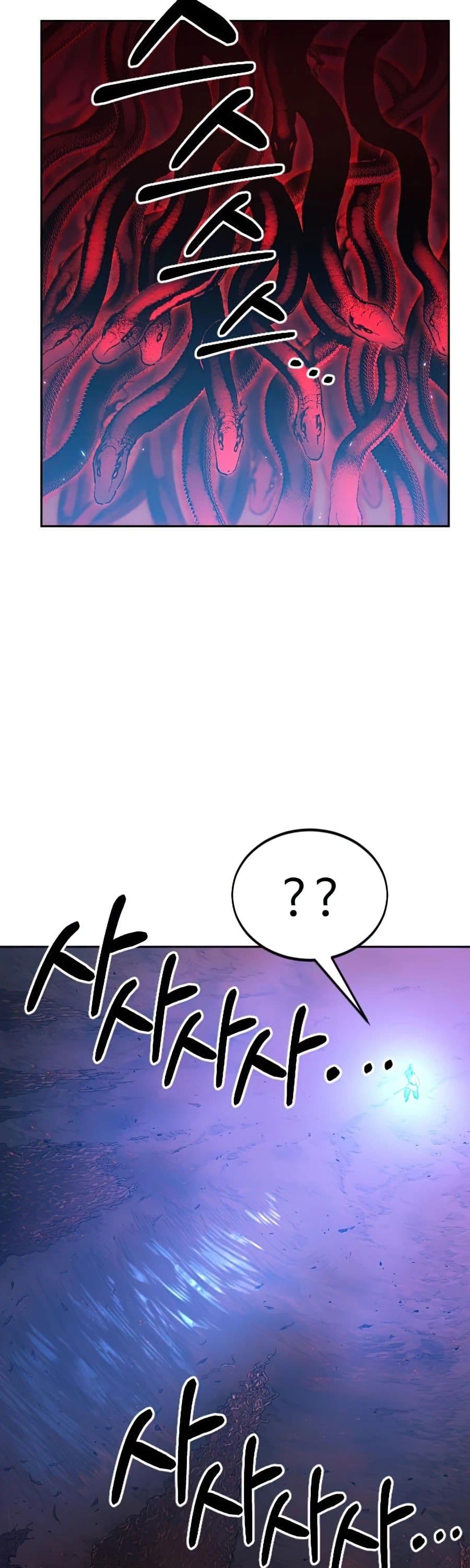 Page https://readmanhwaverse.com/images/return-of-the-flowery-mountain-sect/chapter-28/058.jpg