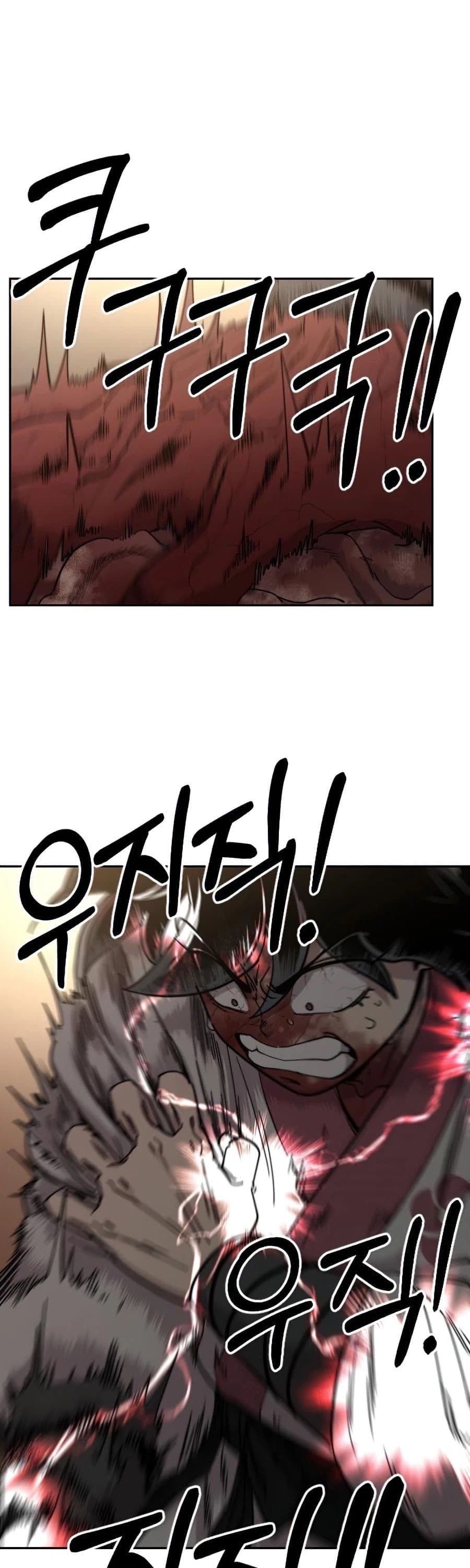 Page https://readmanhwaverse.com/images/return-of-the-flowery-mountain-sect/chapter-29/002.jpg