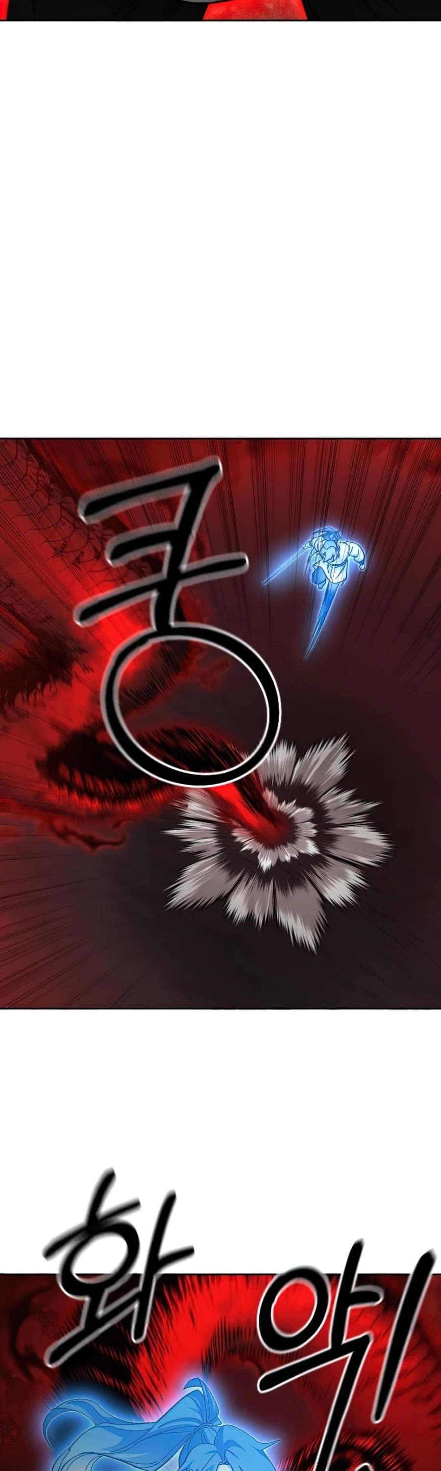 Page https://readmanhwaverse.com/images/return-of-the-flowery-mountain-sect/chapter-29/031.jpg