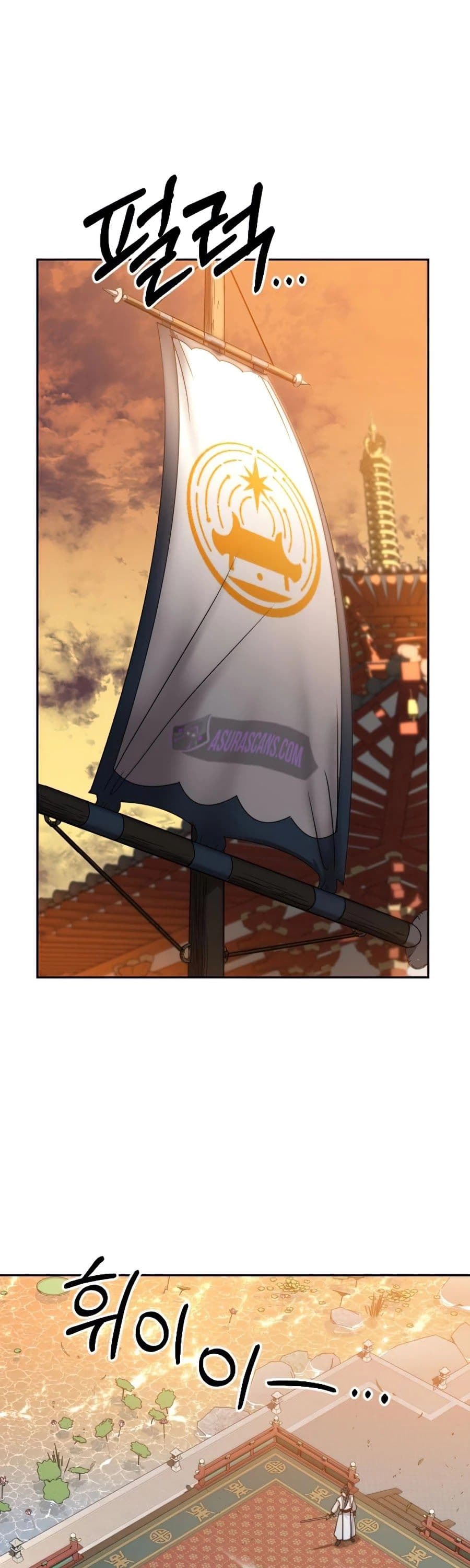 Page https://readmanhwaverse.com/images/return-of-the-flowery-mountain-sect/chapter-31/014.jpg