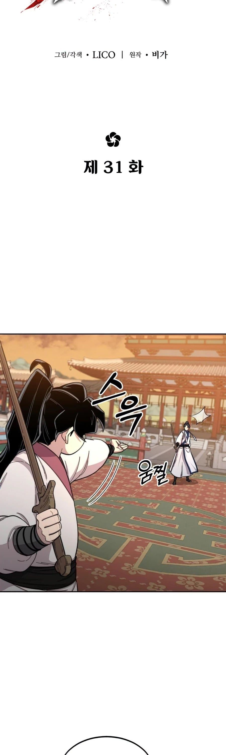 Page https://readmanhwaverse.com/images/return-of-the-flowery-mountain-sect/chapter-31/028.jpg
