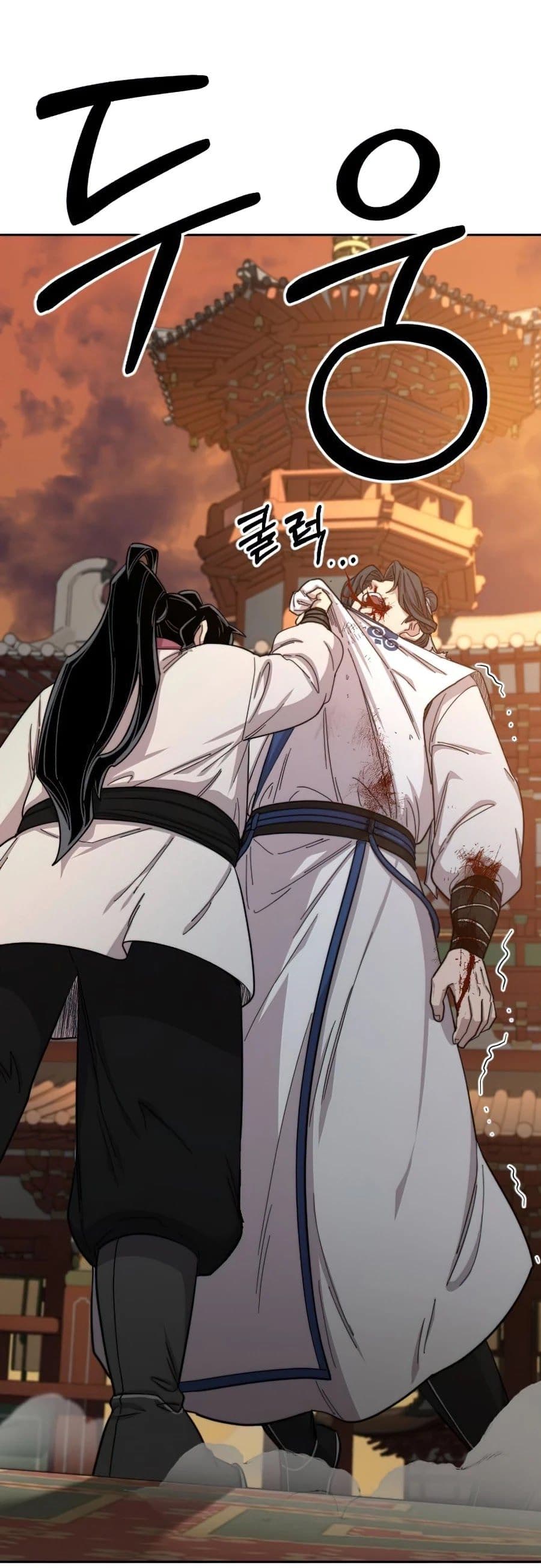 Page https://readmanhwaverse.com/images/return-of-the-flowery-mountain-sect/chapter-31/048.jpg