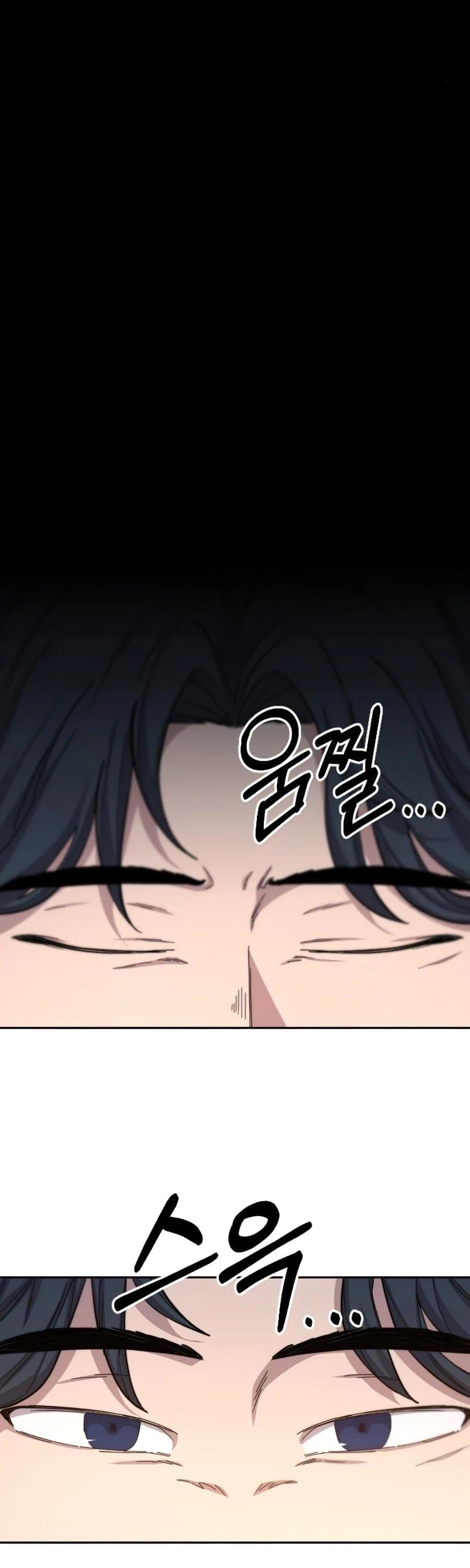 Page https://readmanhwaverse.com/images/return-of-the-flowery-mountain-sect/chapter-31/063.jpg
