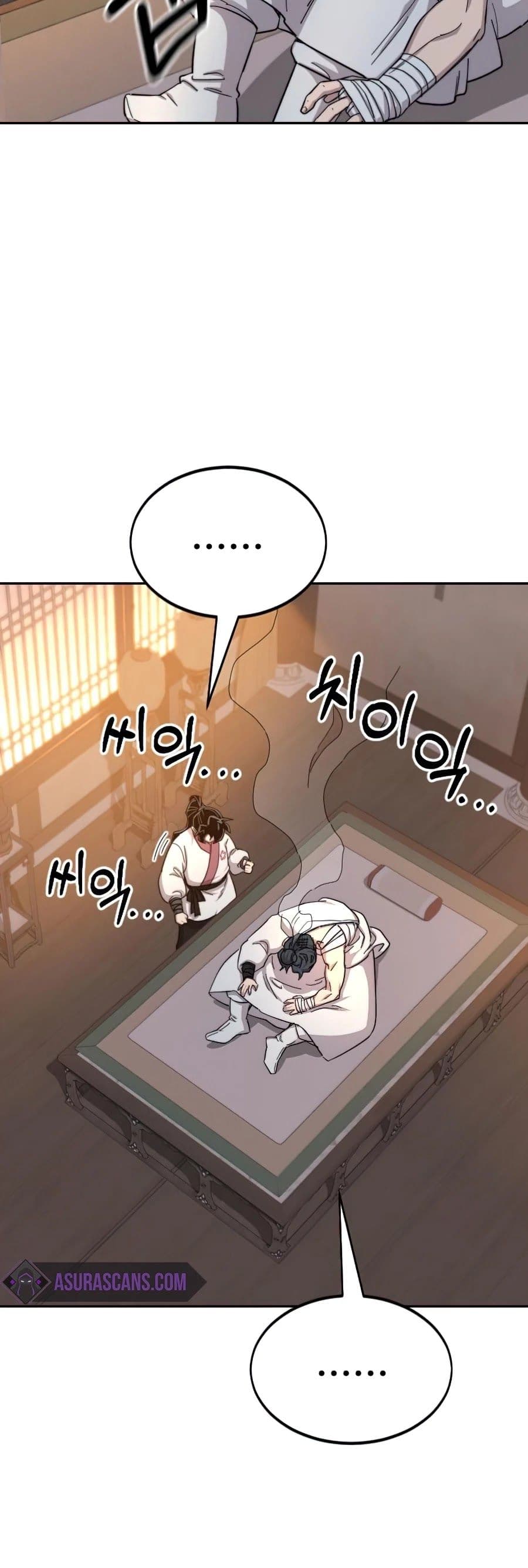 Page https://readmanhwaverse.com/images/return-of-the-flowery-mountain-sect/chapter-32/017.jpg