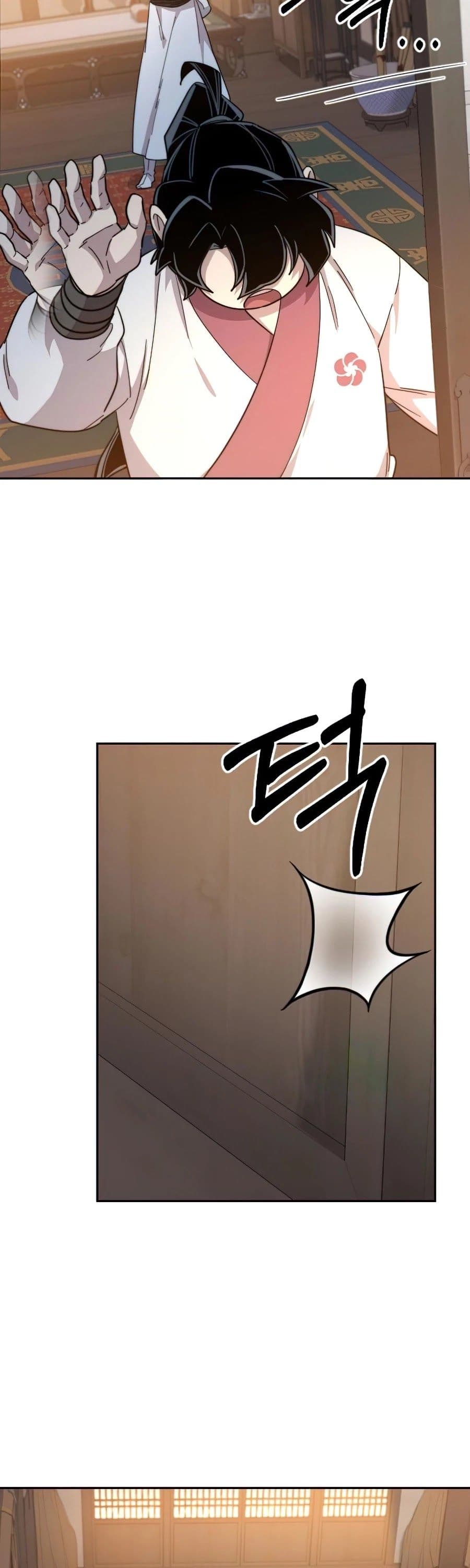 Page https://readmanhwaverse.com/images/return-of-the-flowery-mountain-sect/chapter-32/044.jpg