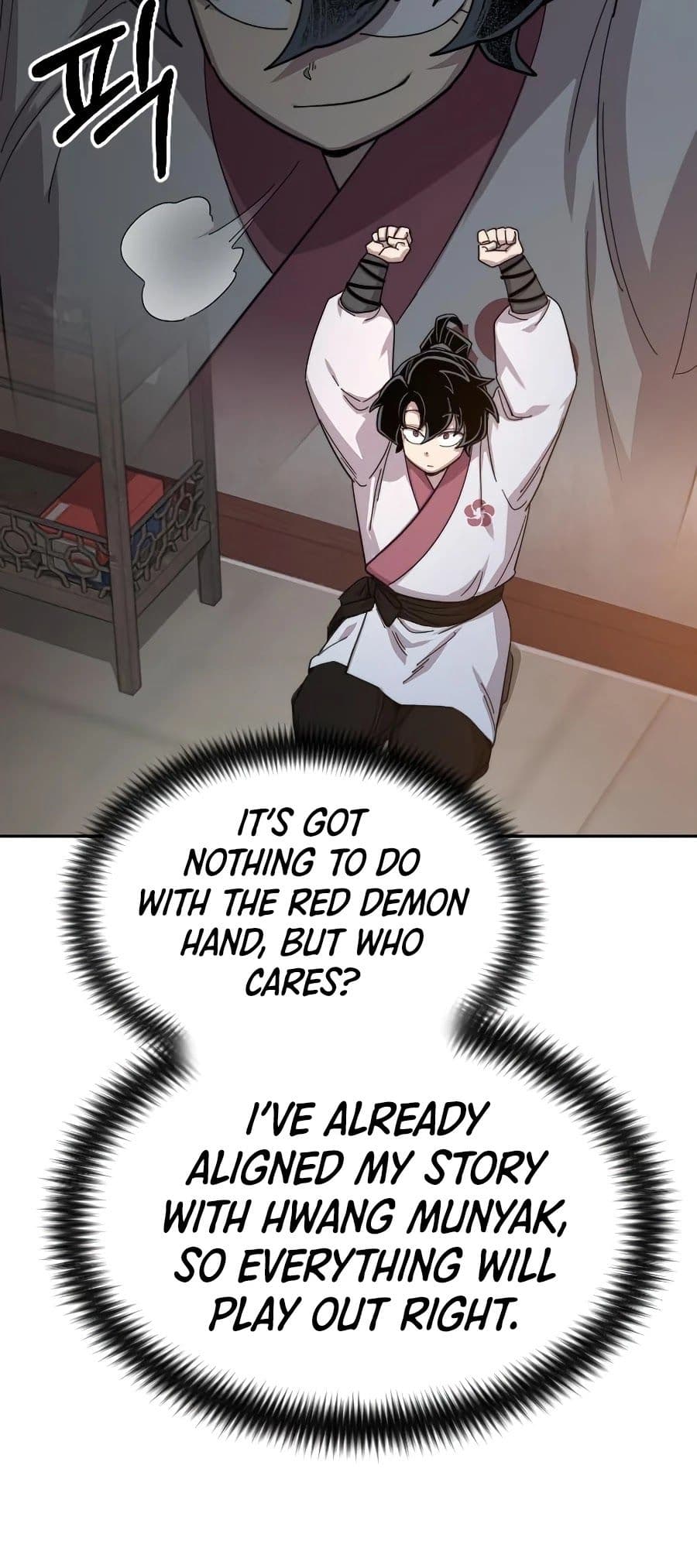Page https://readmanhwaverse.com/images/return-of-the-flowery-mountain-sect/chapter-33/044.jpg