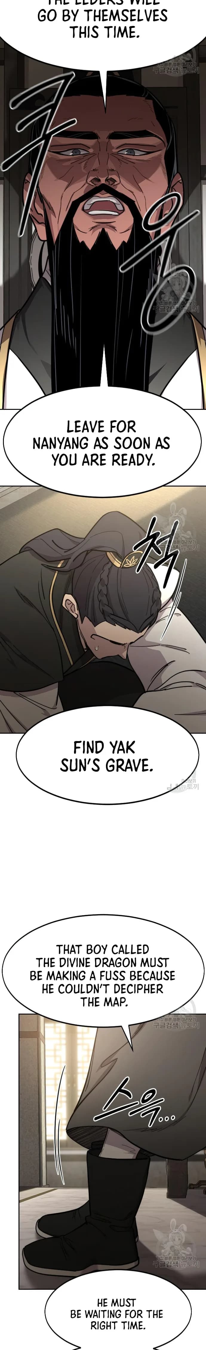 Page https://readmanhwaverse.com/images/return-of-the-flowery-mountain-sect/chapter-86/21.webp