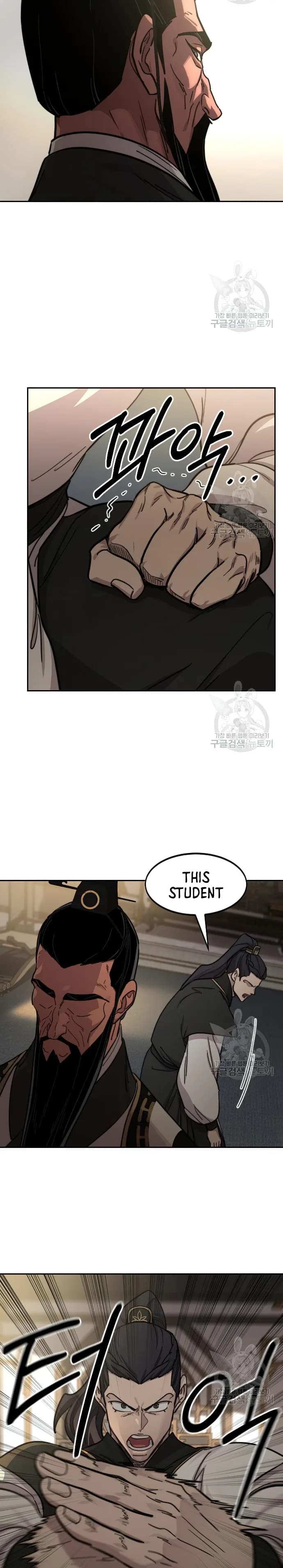 Page https://readmanhwaverse.com/images/return-of-the-flowery-mountain-sect/chapter-86/23.webp