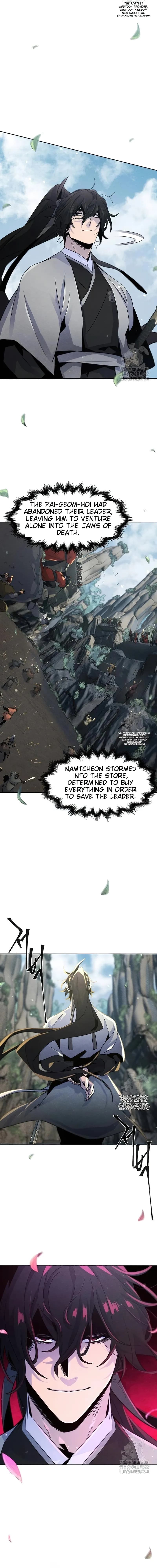Page https://readmanhwaverse.com/images/return-of-the-mad-demon/chapter-106/ch_106_16.webp