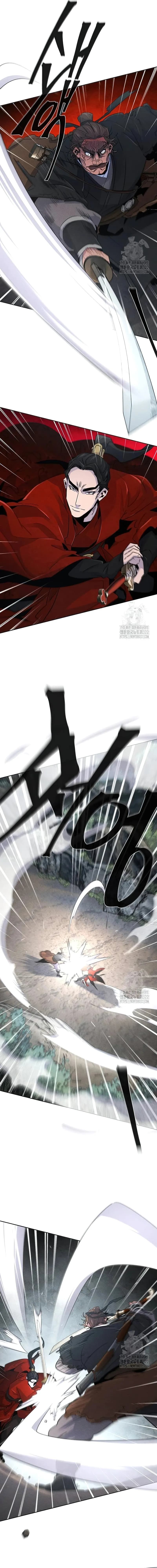 Page https://readmanhwaverse.com/images/return-of-the-mad-demon/chapter-106/ch_106_6.webp