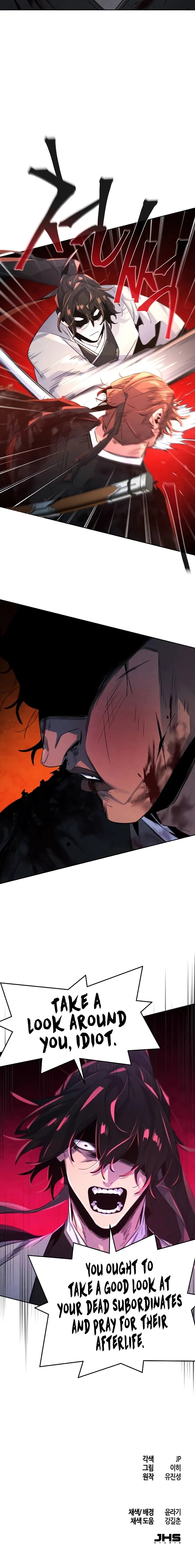 Page https://readmanhwaverse.com/images/return-of-the-mad-demon/chapter-108/ch_108_18.webp