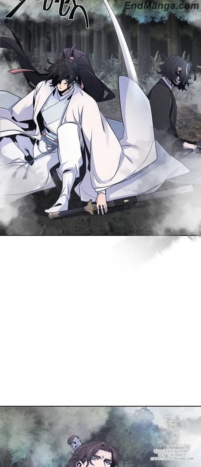 Page https://readmanhwaverse.com/images/return-of-the-mad-demon/chapter-130/ch_130_19.webp