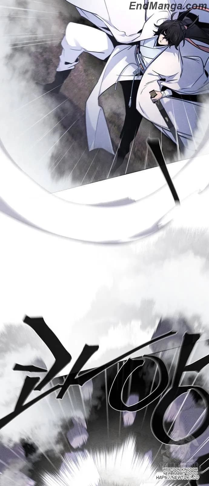 Page https://readmanhwaverse.com/images/return-of-the-mad-demon/chapter-130/ch_130_33.webp