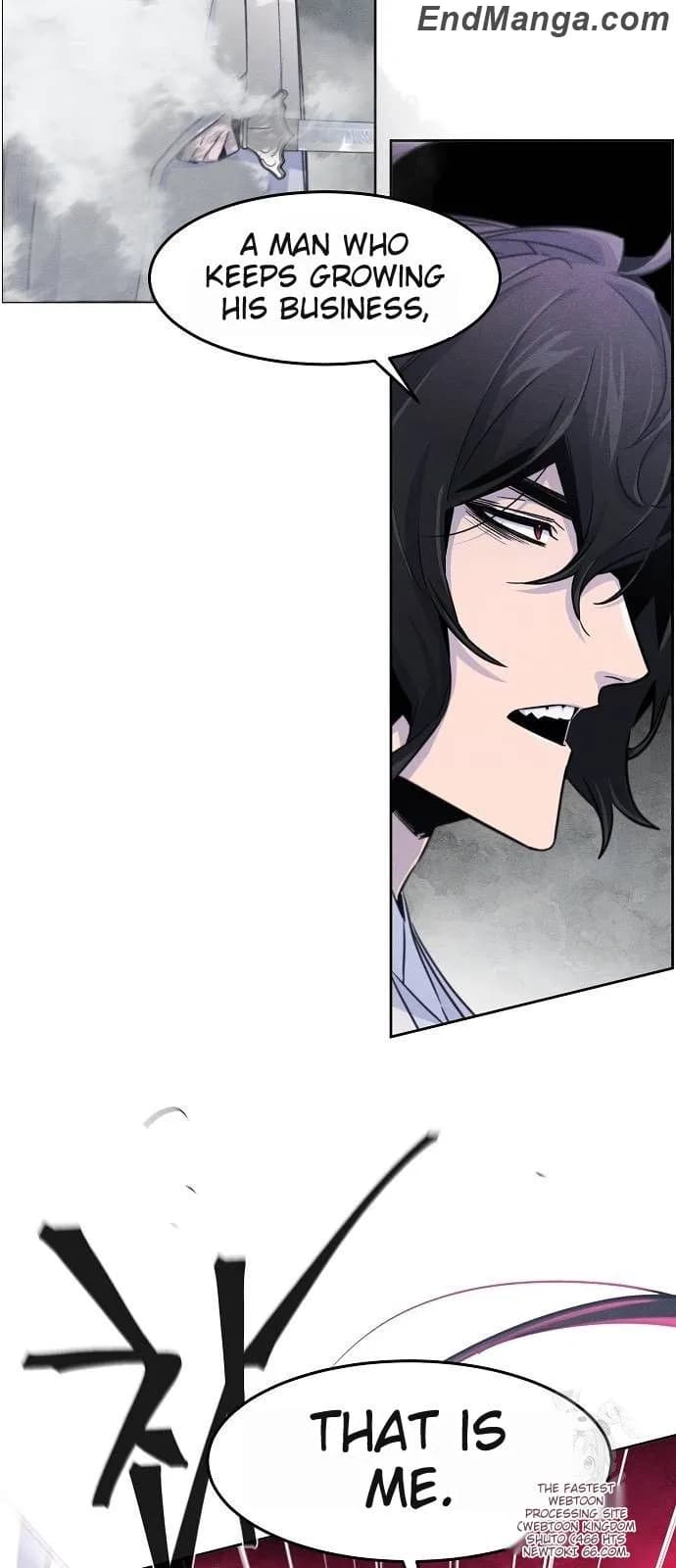 Page https://readmanhwaverse.com/images/return-of-the-mad-demon/chapter-130/ch_130_40.webp