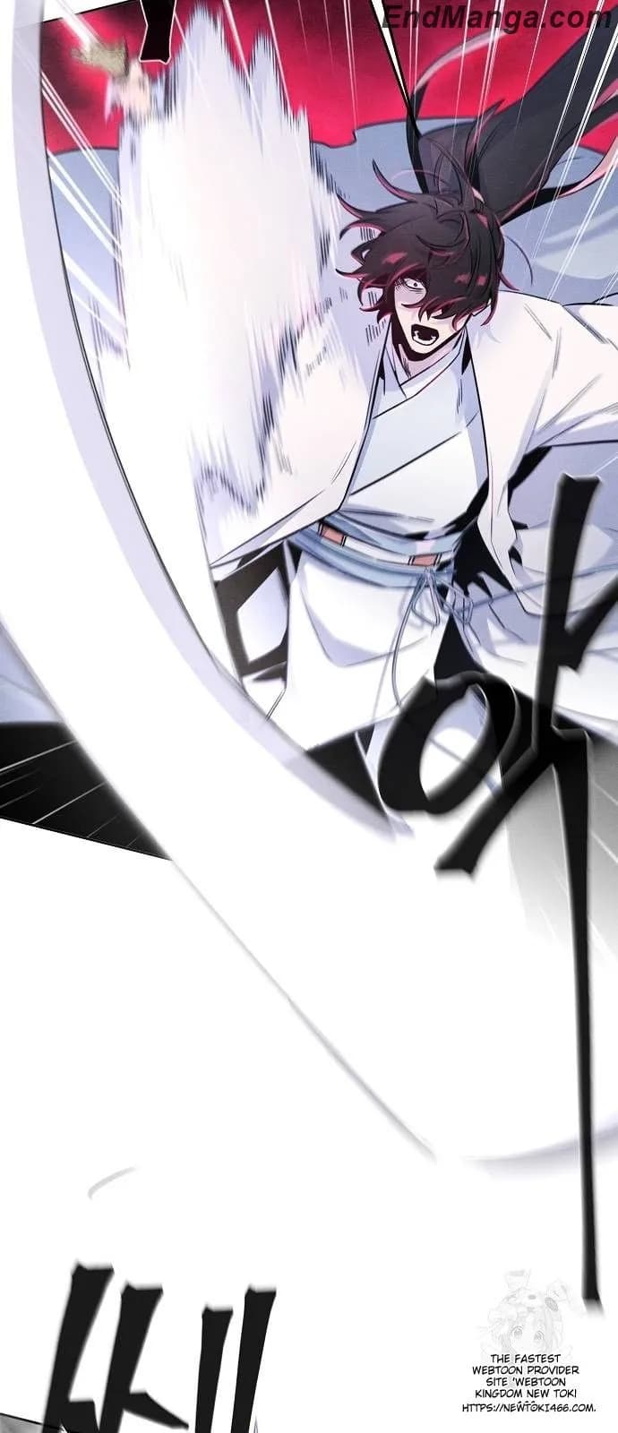 Page https://readmanhwaverse.com/images/return-of-the-mad-demon/chapter-130/ch_130_41.webp
