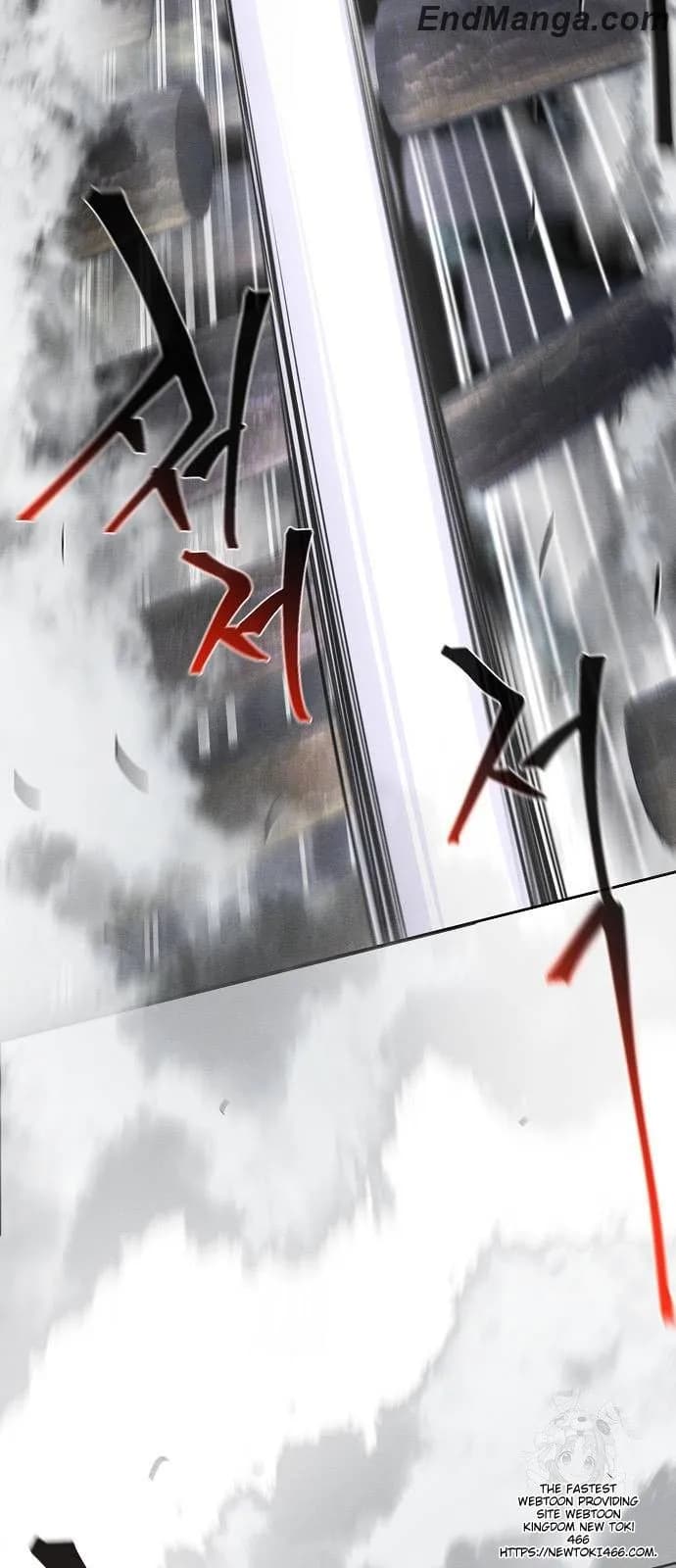 Page https://readmanhwaverse.com/images/return-of-the-mad-demon/chapter-130/ch_130_43.webp