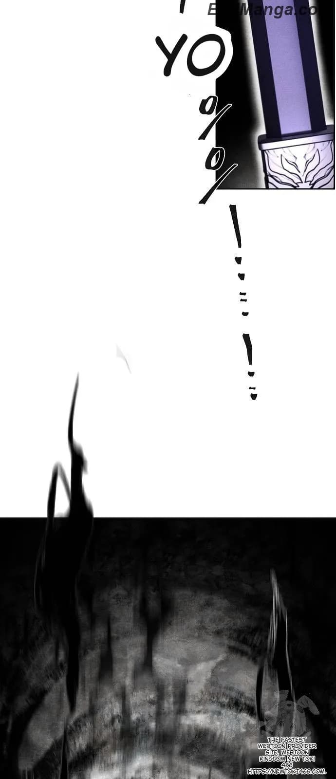 Page https://readmanhwaverse.com/images/return-of-the-mad-demon/chapter-130/ch_130_6.webp