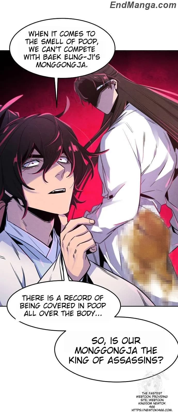 Page https://readmanhwaverse.com/images/return-of-the-mad-demon/chapter-131/ch_131_44.webp