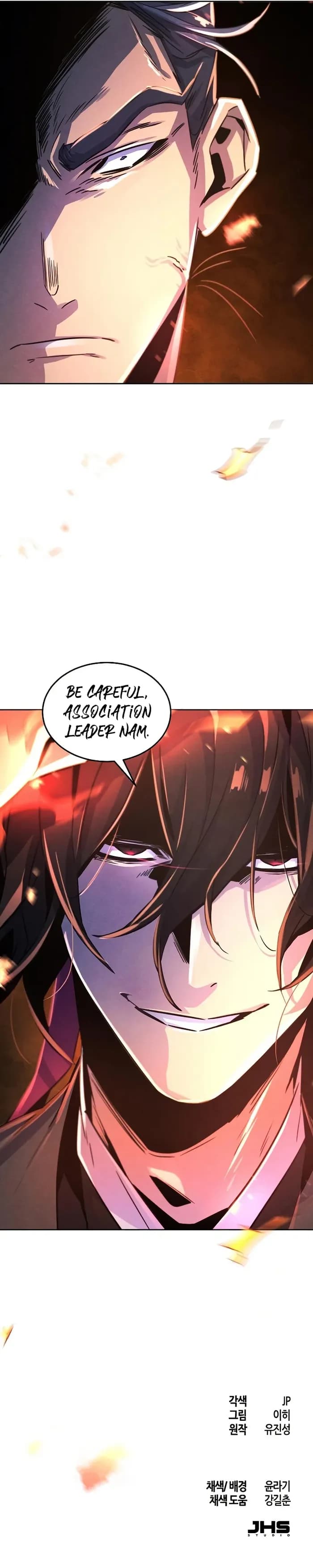 Page https://readmanhwaverse.com/images/return-of-the-mad-demon/chapter-78/ch_78_13.webp
