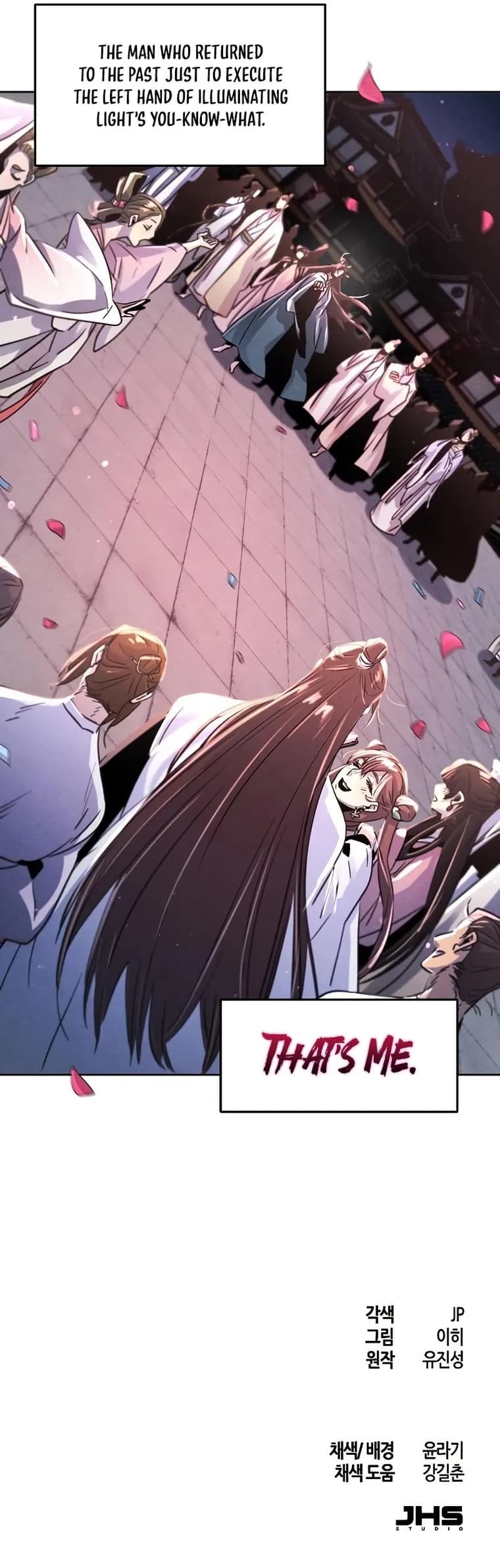 Page https://readmanhwaverse.com/images/return-of-the-mad-demon/chapter-80/ch_80_23.webp