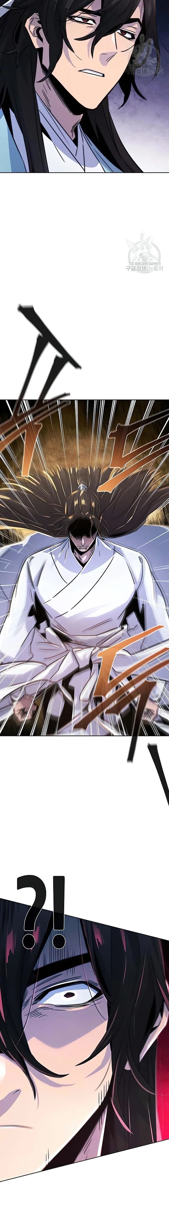 Page https://readmanhwaverse.com/images/return-of-the-mad-demon/chapter-82/ch_82_12.webp