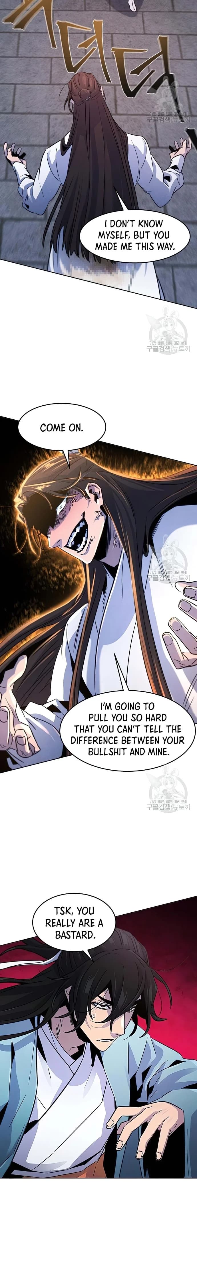 Page https://readmanhwaverse.com/images/return-of-the-mad-demon/chapter-82/ch_82_14.webp