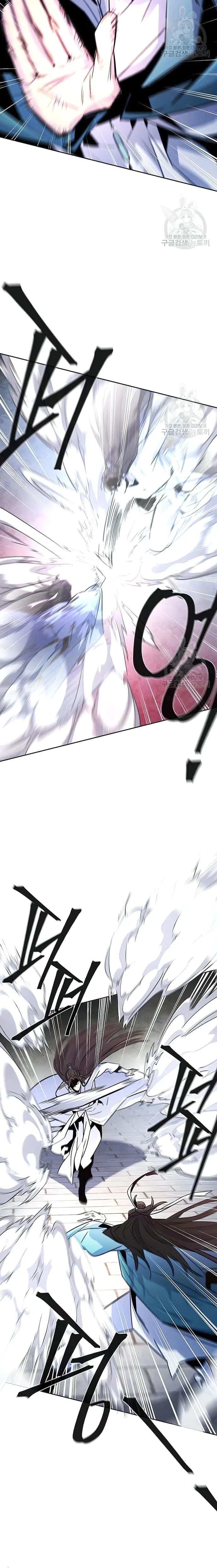 Page https://readmanhwaverse.com/images/return-of-the-mad-demon/chapter-82/ch_82_16.webp