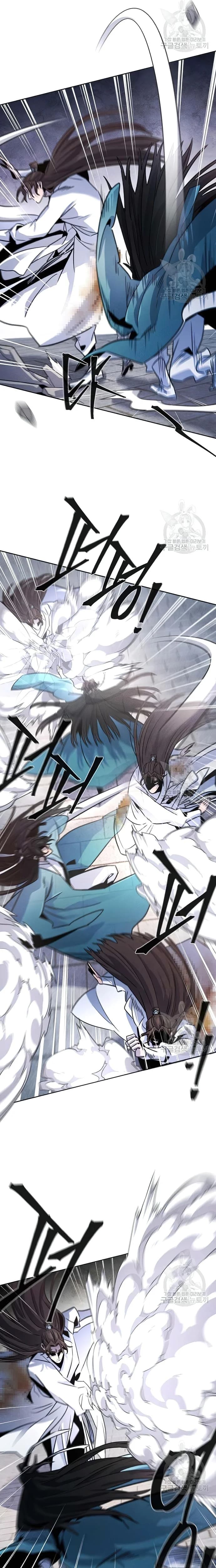 Page https://readmanhwaverse.com/images/return-of-the-mad-demon/chapter-82/ch_82_19.webp