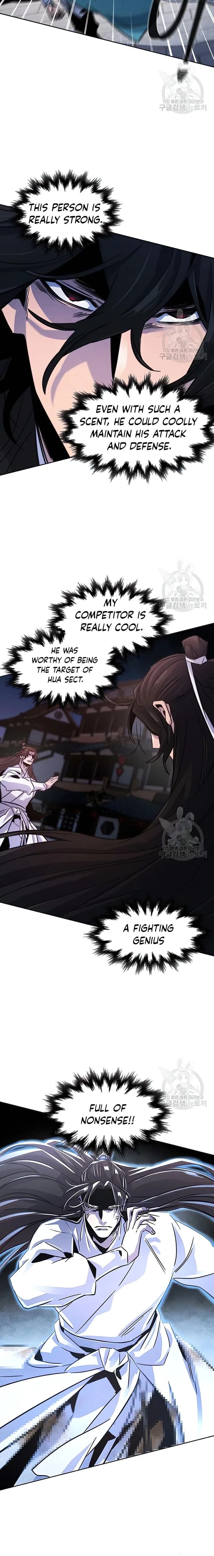Page https://readmanhwaverse.com/images/return-of-the-mad-demon/chapter-82/ch_82_20.webp