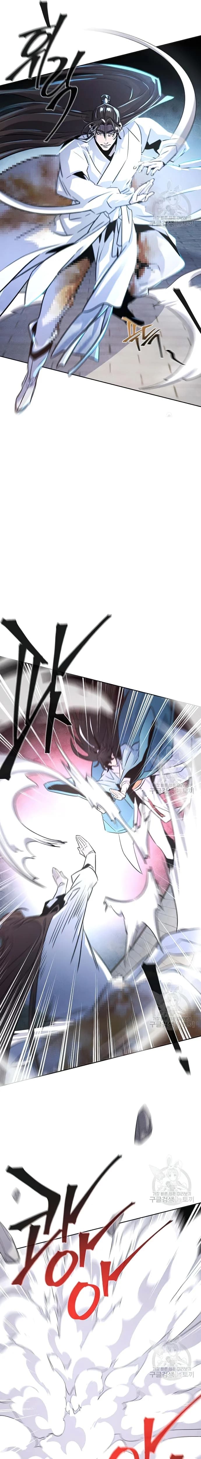 Page https://readmanhwaverse.com/images/return-of-the-mad-demon/chapter-82/ch_82_23.webp