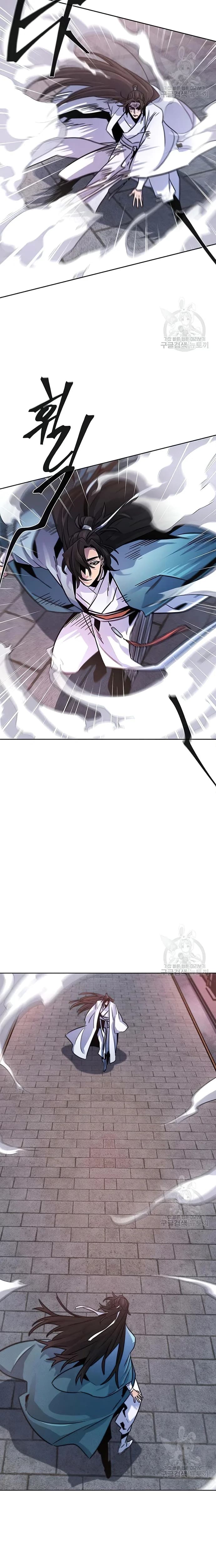 Page https://readmanhwaverse.com/images/return-of-the-mad-demon/chapter-82/ch_82_4.webp