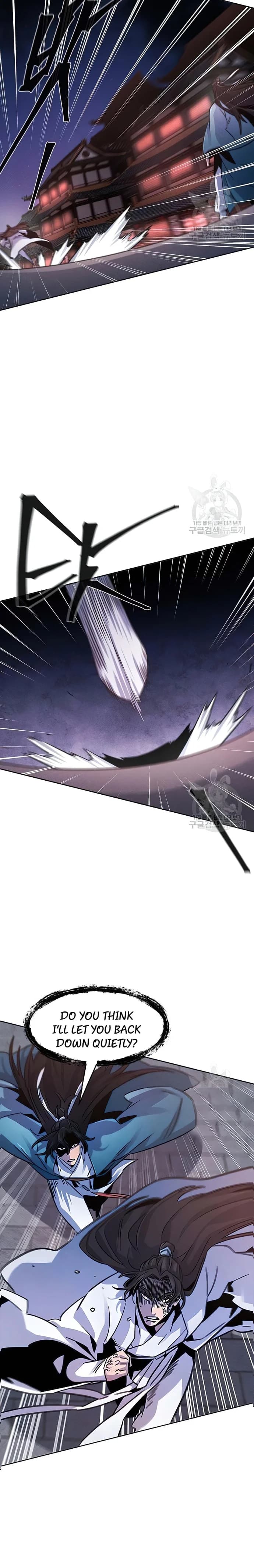 Page https://readmanhwaverse.com/images/return-of-the-mad-demon/chapter-82/ch_82_6.webp