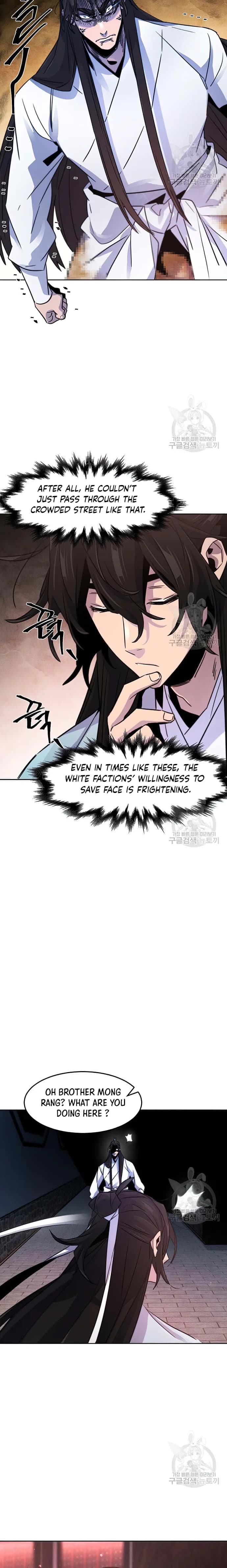 Page https://readmanhwaverse.com/images/return-of-the-mad-demon/chapter-83/ch_83_8.webp