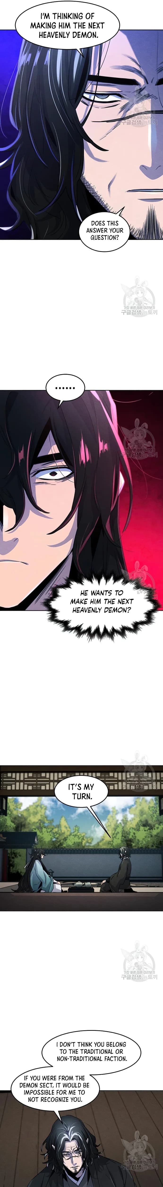 Page https://readmanhwaverse.com/images/return-of-the-mad-demon/chapter-85/ch_85_13.webp