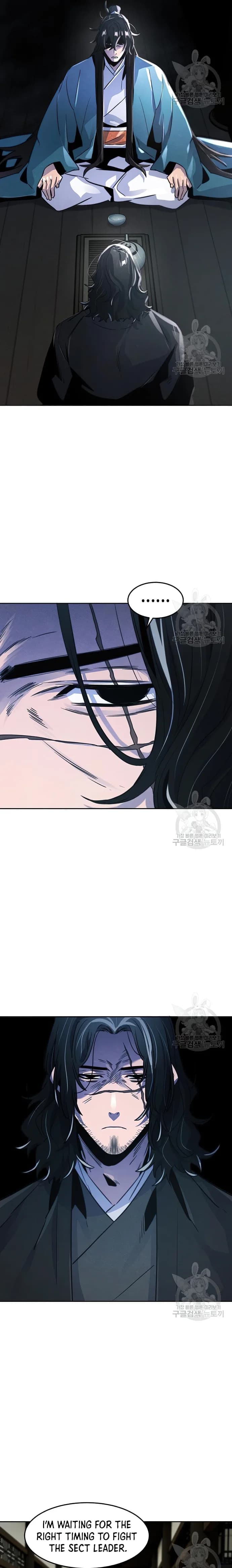 Page https://readmanhwaverse.com/images/return-of-the-mad-demon/chapter-85/ch_85_19.webp