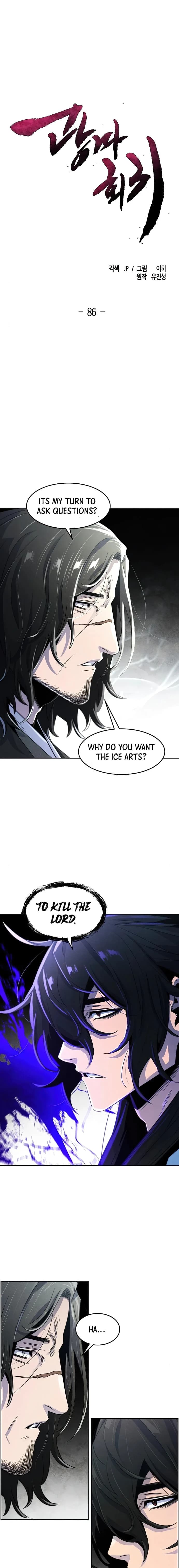 Page https://readmanhwaverse.com/images/return-of-the-mad-demon/chapter-86/ch_86_1.webp