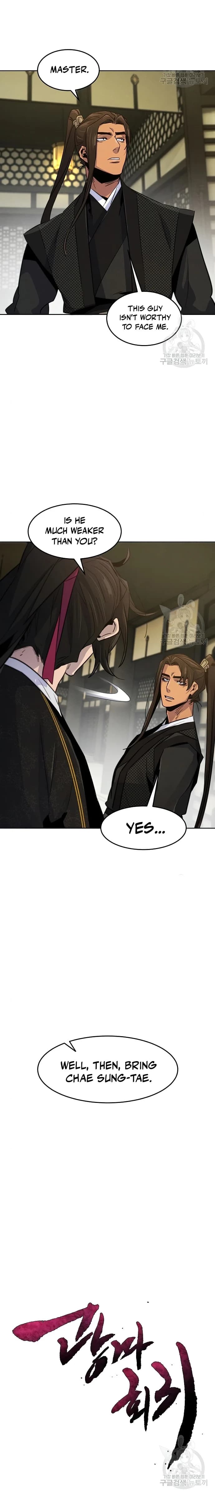 Page https://readmanhwaverse.com/images/return-of-the-mad-demon/chapter-90/ch_90_9.webp