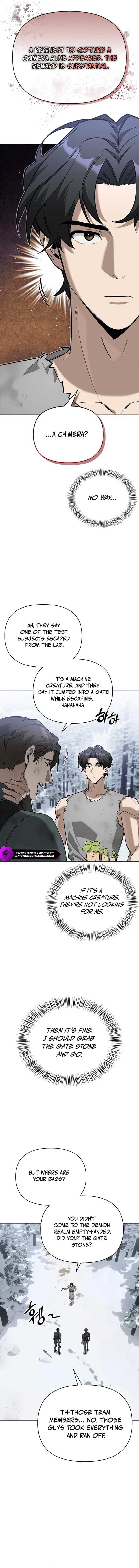 Page https://readmanhwaverse.com/images/s-class-hunter-heals-with-monsters/chapter-3/ch_3_19.jpg