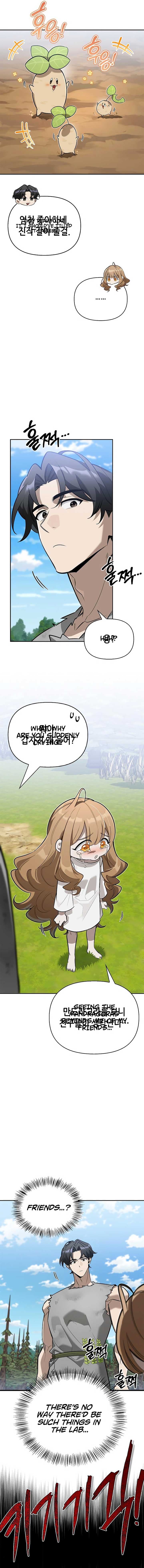 Page https://readmanhwaverse.com/images/s-class-hunter-heals-with-monsters/chapter-5/ch_5_14.jpg