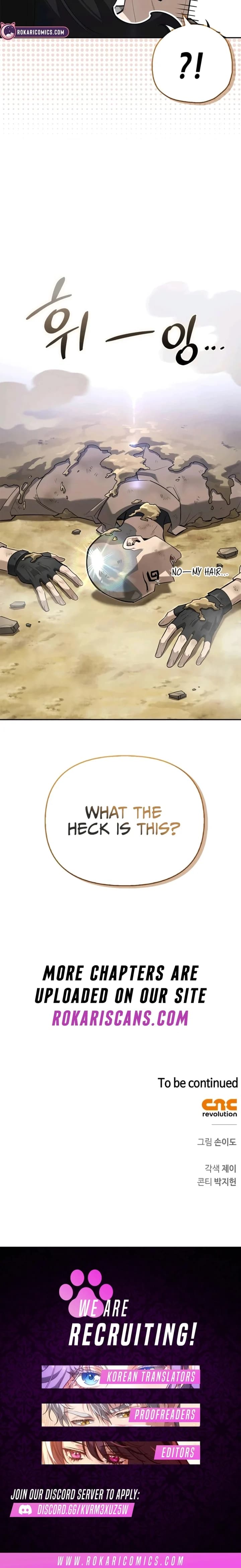Page https://readmanhwaverse.com/images/s-class-hunter-heals-with-monsters/chapter-6/ch_6_31.webp
