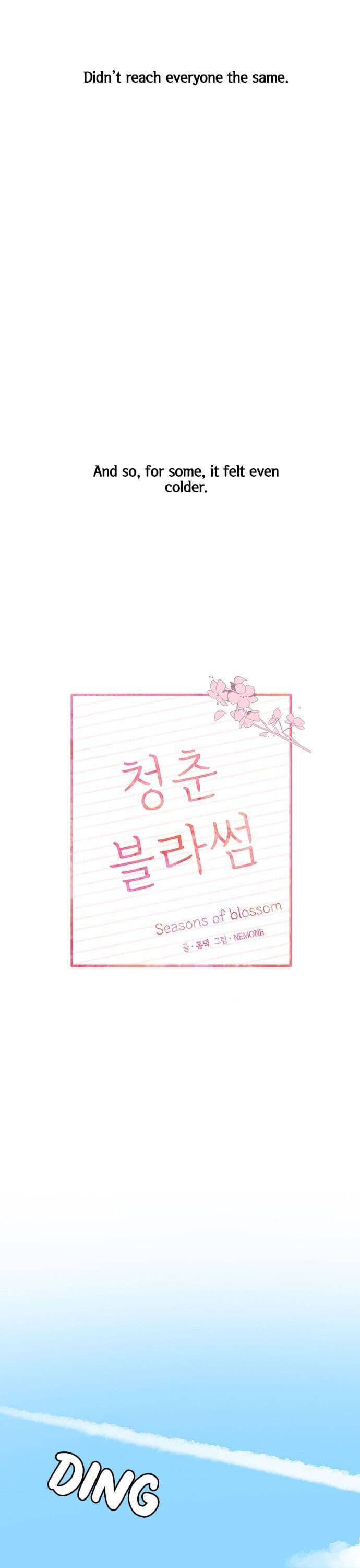 Page https://readmanhwaverse.com/images/seasons-of-blossom/chapter-1/019.jpg