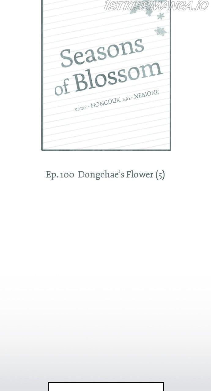 Page https://readmanhwaverse.com/images/seasons-of-blossom/chapter-100/017.jpg