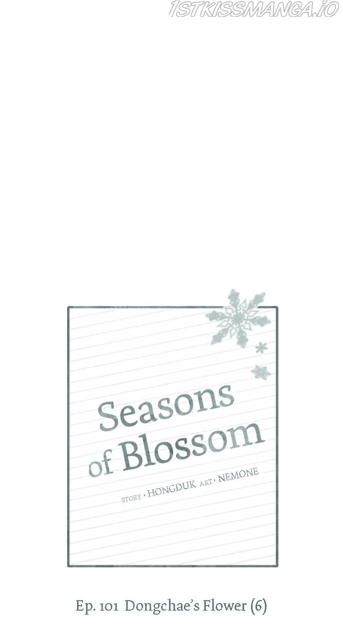 Page https://readmanhwaverse.com/images/seasons-of-blossom/chapter-101/023.jpg