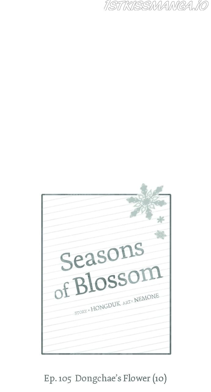 Page https://readmanhwaverse.com/images/seasons-of-blossom/chapter-105/010.jpg