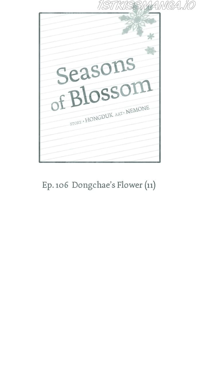Page https://readmanhwaverse.com/images/seasons-of-blossom/chapter-106/034.jpg