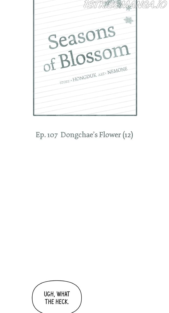 Page https://readmanhwaverse.com/images/seasons-of-blossom/chapter-107/25.jpg