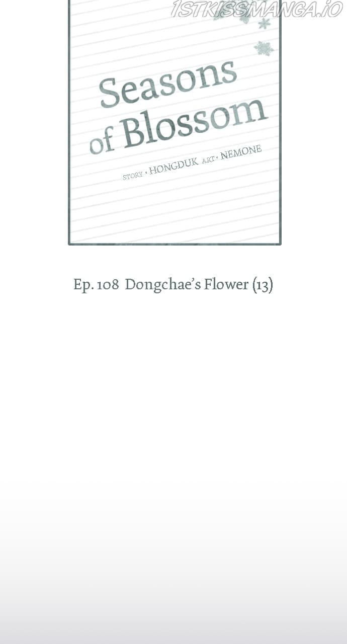Page https://readmanhwaverse.com/images/seasons-of-blossom/chapter-108/17.jpg